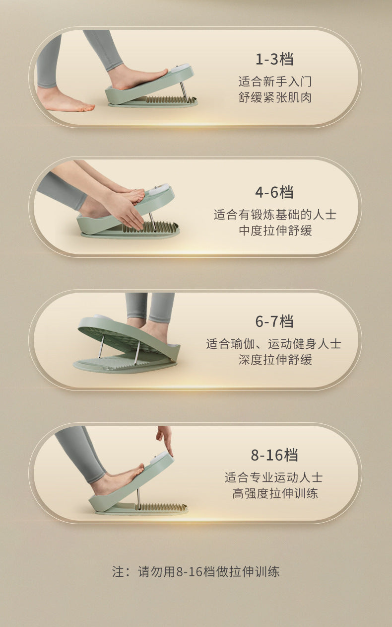 Slimming Stretch Board, Inclined Pedal, Calf Stretcher, Sports Stretching Equipment, Standing Fitness Leg Press Auxiliary Equipment