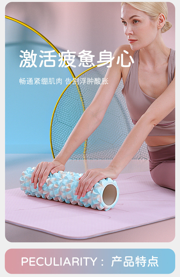 Foam Roller – Muscle Relief & Leg Massage Stick for Yoga & Fitness