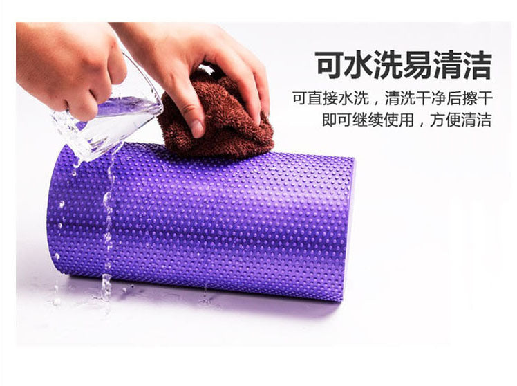 30*10cm Solid Yoga Column Foam Roller Muscle Massage Relaxation Massage Roller Home Eva Fitness Roller