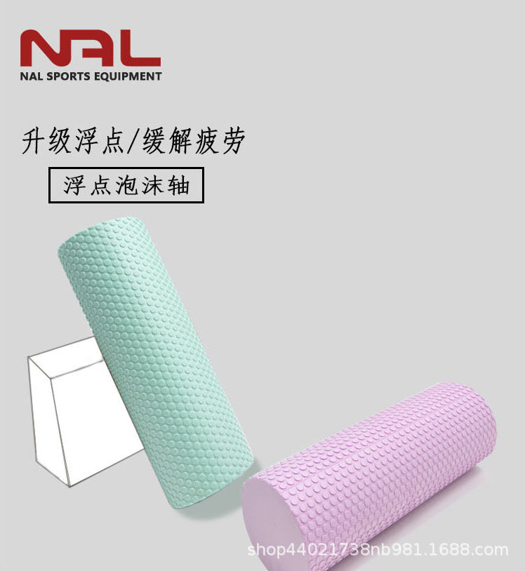 30*10cm Solid Yoga Column Foam Roller Muscle Massage Relaxation Massage Roller Home Eva Fitness Roller