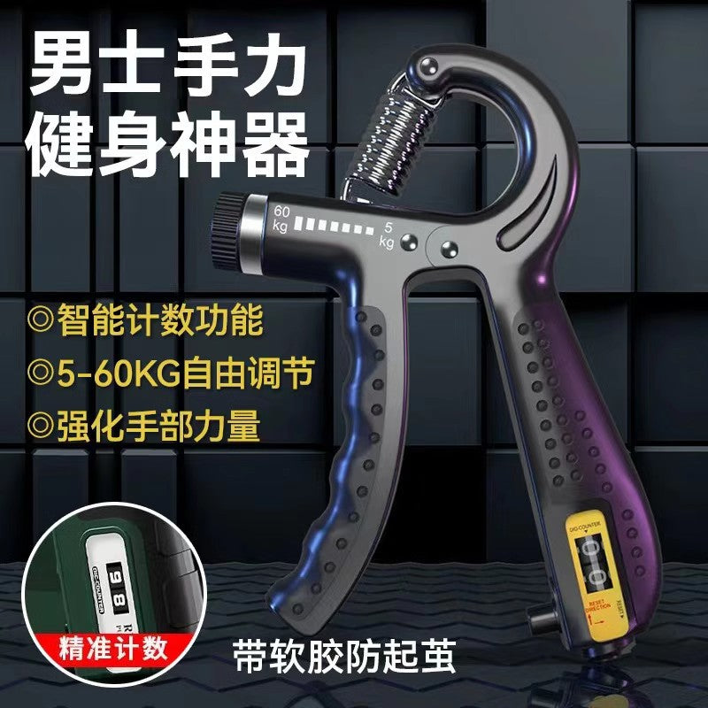 Adjustable Hand Grip Strengthener – 5 to 100kg Resistance with Optional Rep Counter