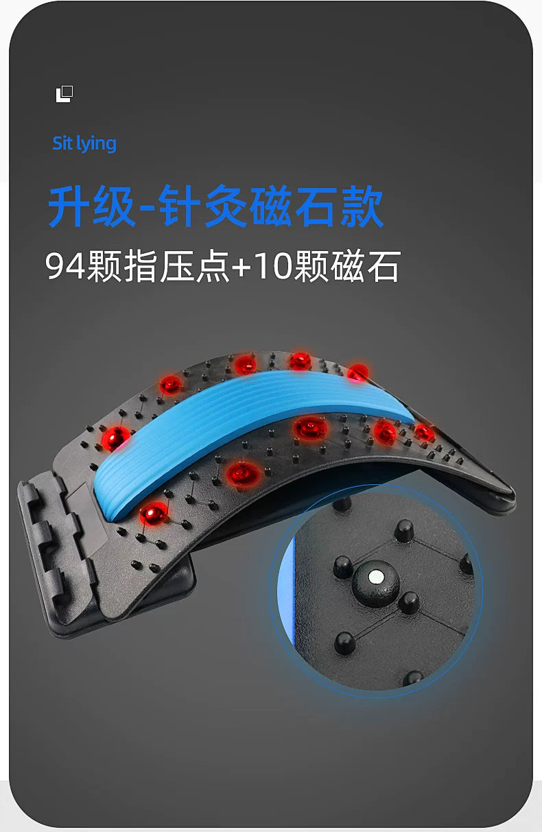 Lumbar Massager – Back Pain Relief & Stretching Traction Device