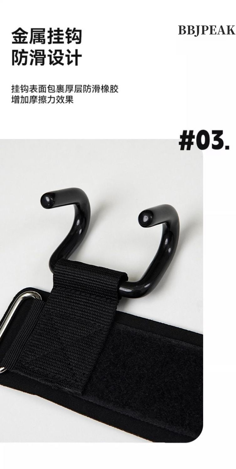 Pull-Up Power Hook – Anti-Slip Wrist Grip Aid for Bars & Deadlifts