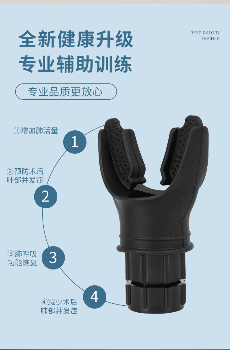 Popular Portable Mouthpiece-Type Lung Capacity Trainer for Copd, Lung Function Improvement Breathing
