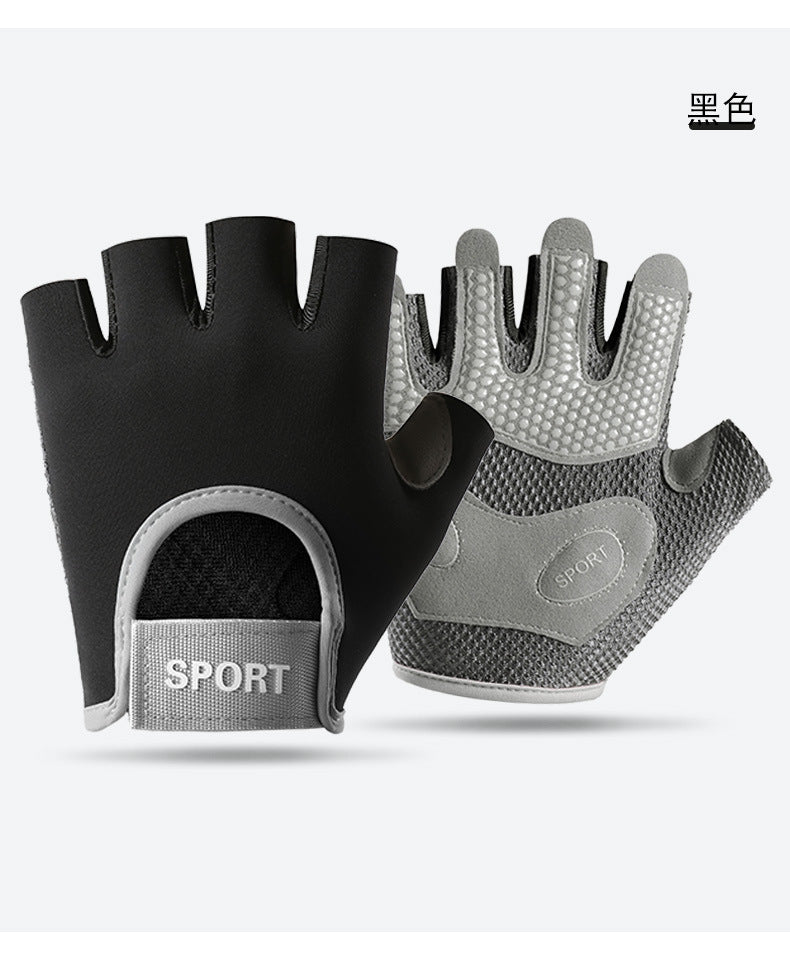 Women's Gym Gloves – Anti-Callus Half-Finger Gloves for Pull-Ups & Weight Training