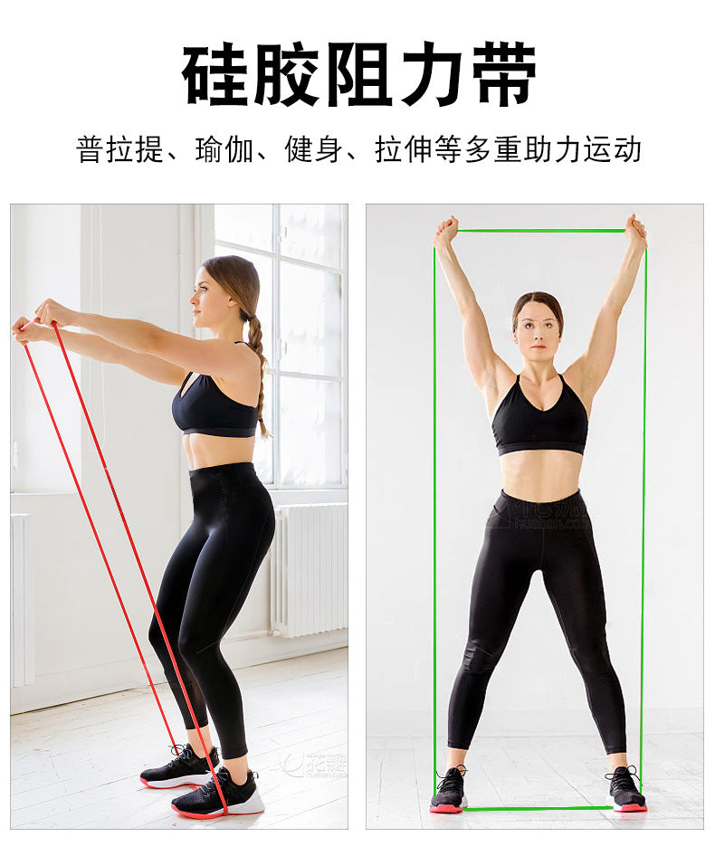 Loop Resistance Bands – Pull-Up Assist & Strength Training Elastic Bands