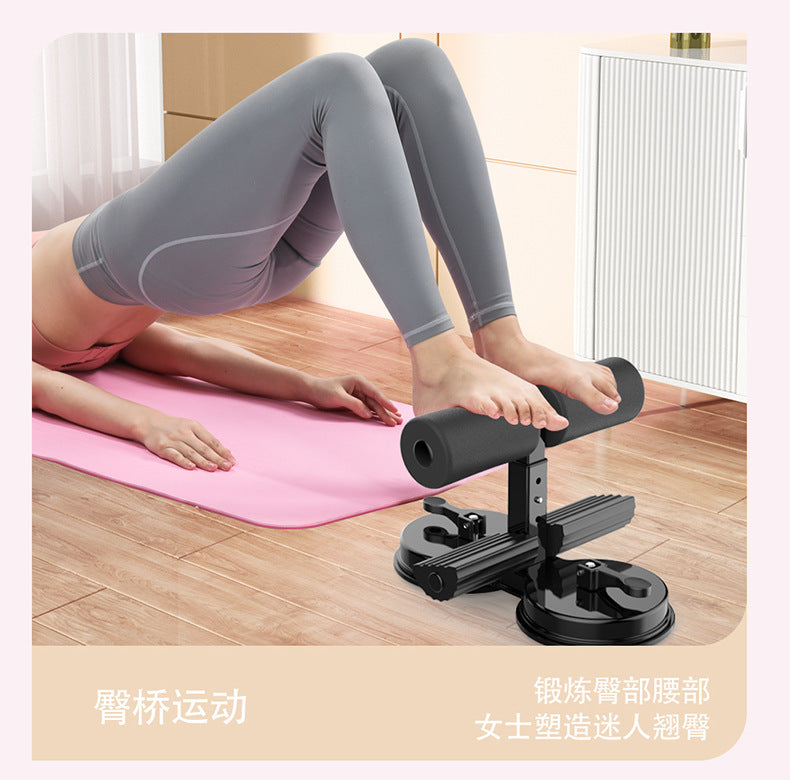 Sit-Up Assistant with Pull Rope – Portable Ab Workout Equipment with Suction Cup Base