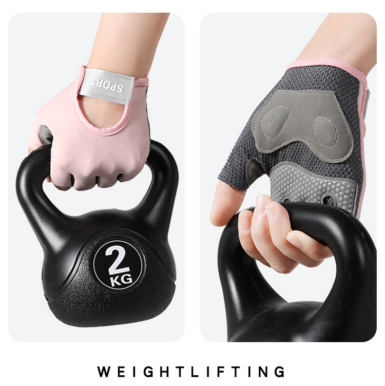 Women's Gym Gloves – Anti-Callus Half-Finger Gloves for Pull-Ups & Weight Training