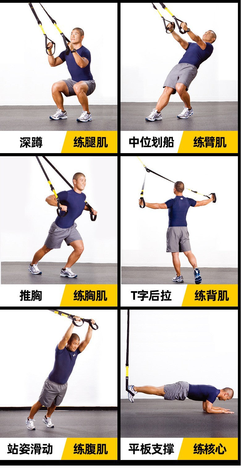 TRX-Style Home Suspension Trainer – Door Hanging Resistance Band Set