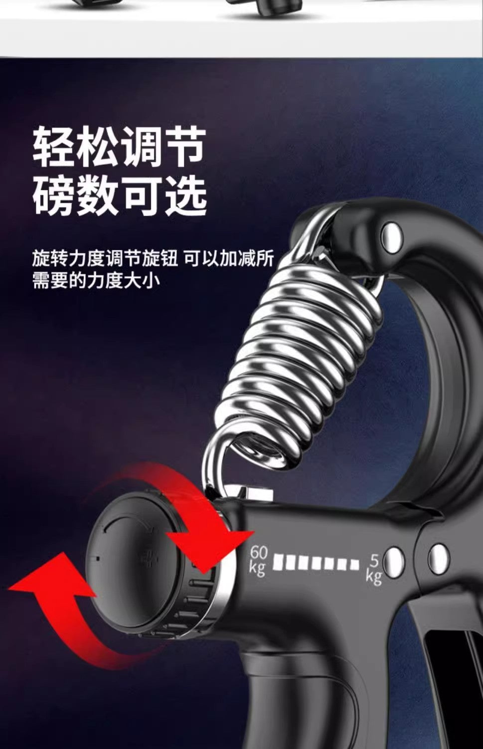 Adjustable Hand Grip Strengthener – 5 to 100kg Resistance with Optional Rep Counter