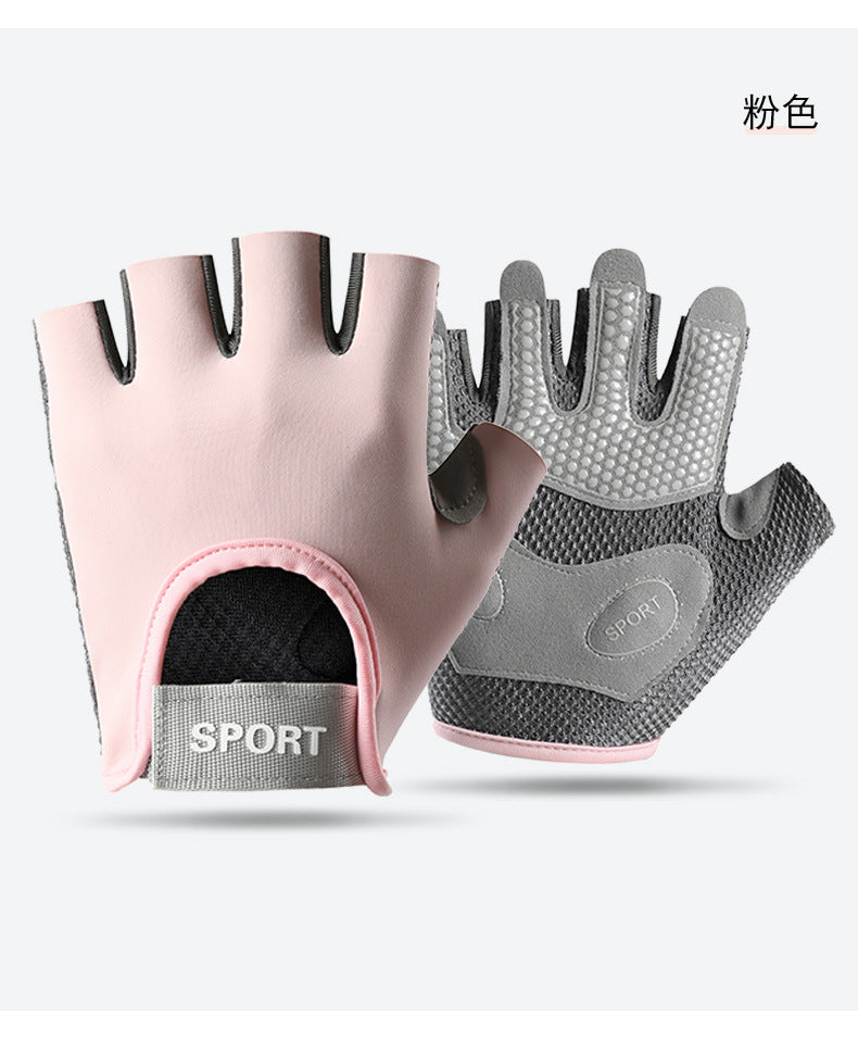 Women's Gym Gloves – Anti-Callus Half-Finger Gloves for Pull-Ups & Weight Training