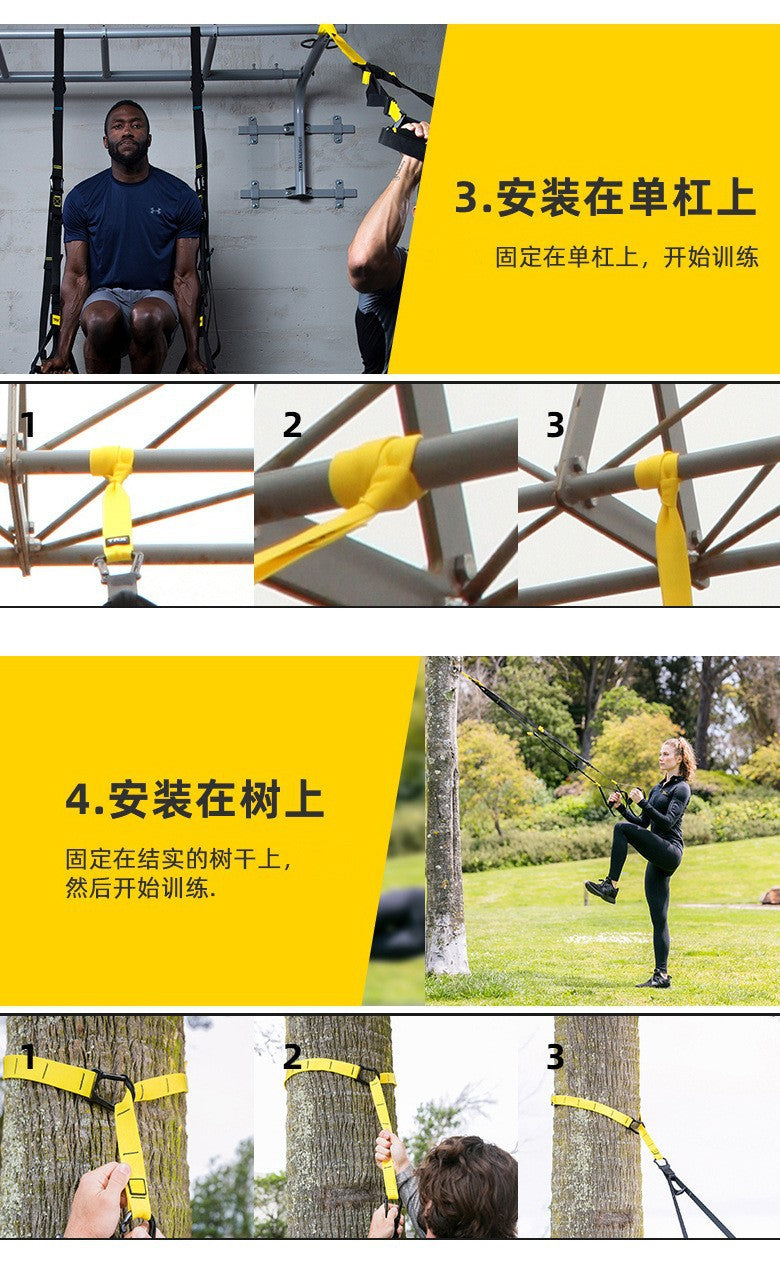 TRX-Style Home Suspension Trainer – Door Hanging Resistance Band Set