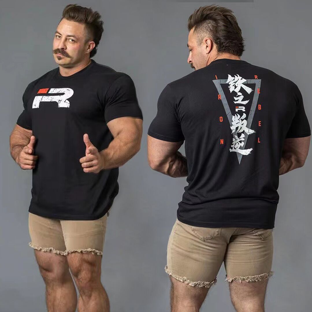 Men's Fitness T-Shirt – Loose Fit Breathable Sports Gym & Running Top