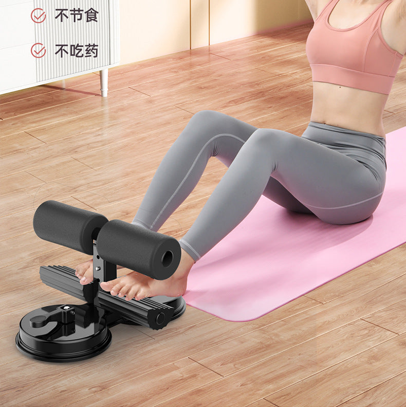 Sit-Up Assistant with Pull Rope – Portable Ab Workout Equipment with Suction Cup Base