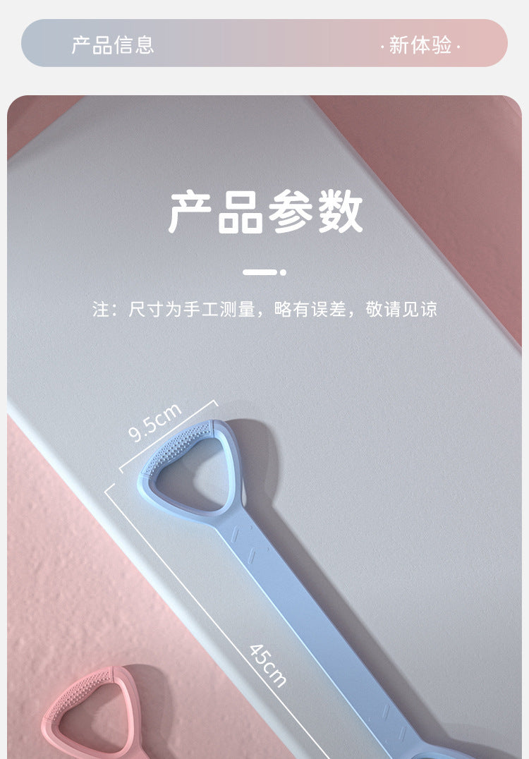 8-character tension machine yoga fitness elastic belt resistance belt open shoulder beautiful back TPE tension rope female shaping training equipment