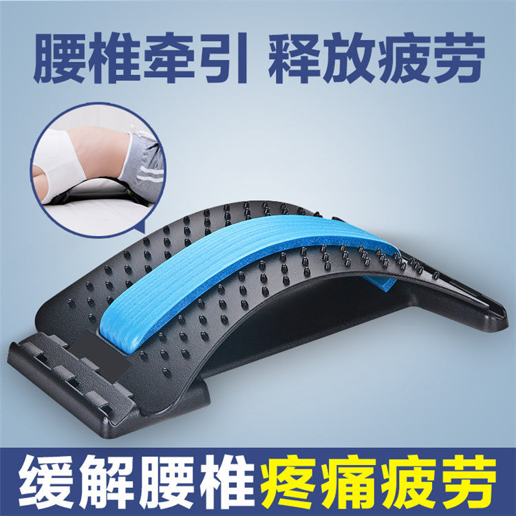 Lumbar Massager – Back Pain Relief & Stretching Traction Device