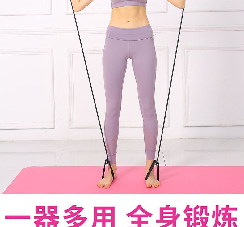 Pilates Stick Multifunctional Fitness Stick Yoga Pilates Equipment Home Elastic Sports Training Hip Training Rope