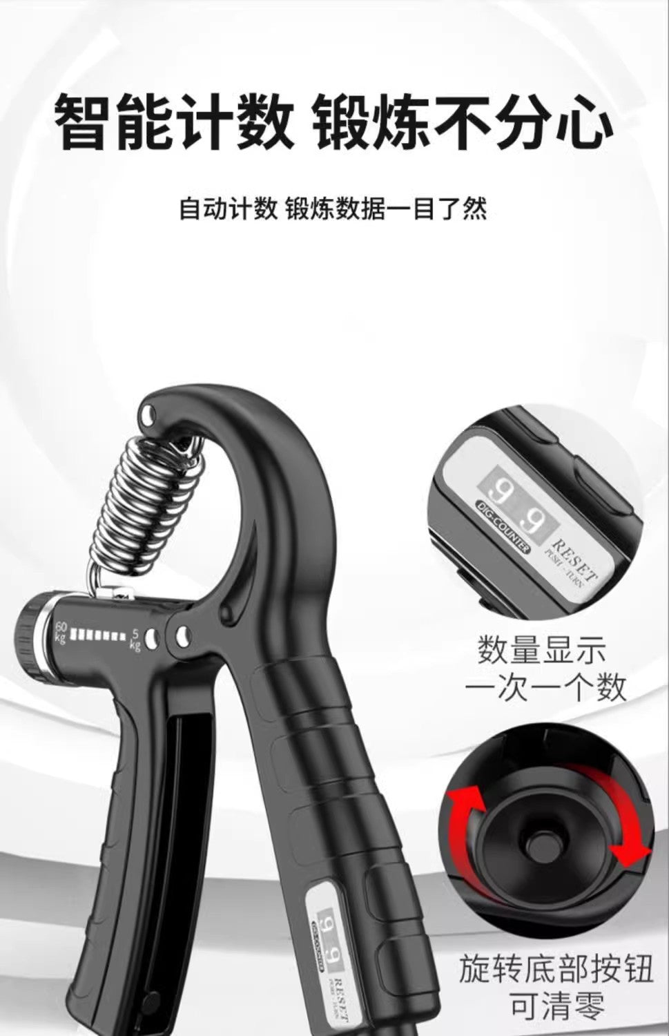 Adjustable Hand Grip Strengthener – 5 to 100kg Resistance with Optional Rep Counter